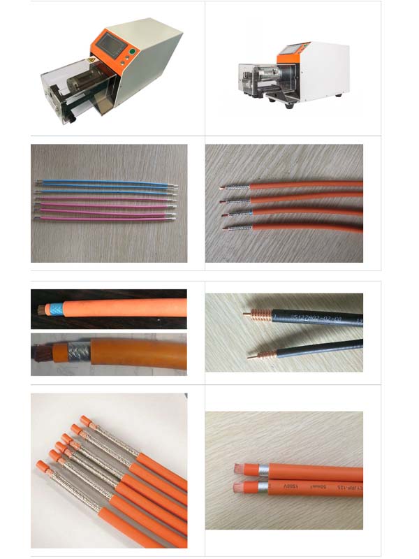 半自動(dòng)同軸剝線(xiàn)機(jī)